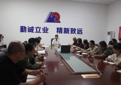 复盘总结明方向 聚力扬帆拓海外 ——公司召开8月份海外认证工作总结大会